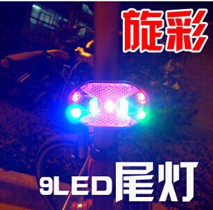 自行車9LED尾燈 7段跳閃模式 七彩燈光 安全警示燈 騎行裝備配件批發・進口・工廠・代買・代購