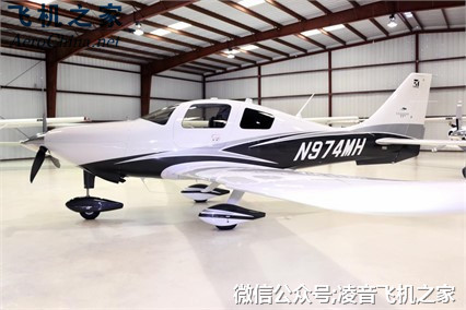 私人飛機 2014架Cessna TTX 固定翼飛機工廠,批發,進口,代購
