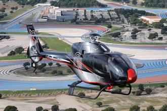 商洛直升機 私人直升機 航拍直升機450配件工廠,批發,進口,代購