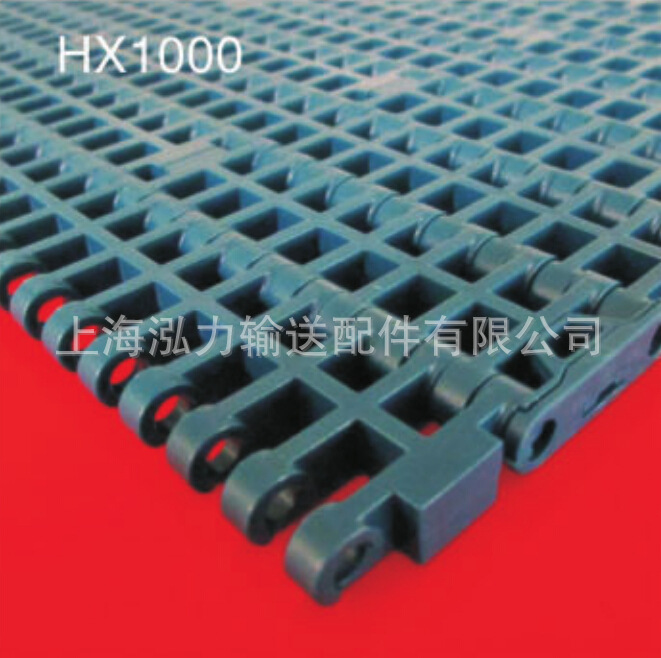 HX1000  功能性模塊網鏈、輸送機網帶POM 塑料網帶批發・進口・工廠・代買・代購