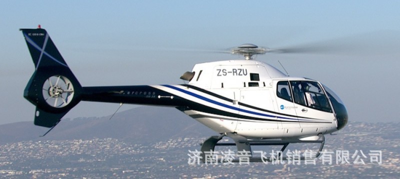 上饒直升機4s店 03款空客直升機EC120 上饒私人直升飛機維修價格工廠,批發,進口,代購