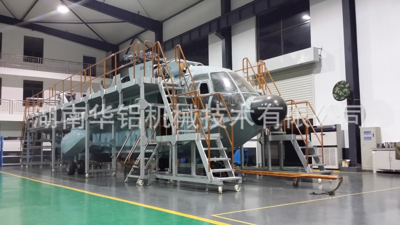 湖南華鋁機械直升飛機維修平臺工廠,批發,進口,代購