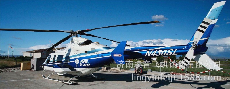 青島通用航空公司 97款BELL貝爾430直升機 青島農用直升機掛靠工廠,批發,進口,代購
