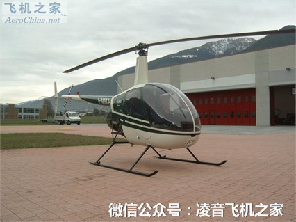 出租出售1989羅賓遜R22貝塔 直升機租賃銷售工廠,批發,進口,代購