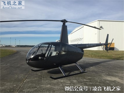 出租出售1999羅賓遜R44 RAVEN I 直升機租賃銷售工廠,批發,進口,代購