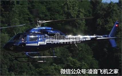 出售出租1989歐洲直升機AS355f-2 直升機租賃銷售價格工廠,批發,進口,代購