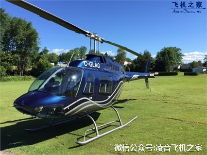 出售出租1994貝爾206B III 直升機租賃銷售價格工廠,批發,進口,代購