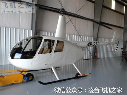 出租出售2012羅賓遜R44 雷鳥2直升機租賃銷售工廠,批發,進口,代購