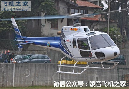 出租出售1986歐洲直升機小松鼠AS350B 直升機租賃銷售工廠,批發,進口,代購