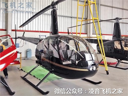 出租出售2011羅賓遜R44 雷鳥2直升機租賃銷售工廠,批發,進口,代購