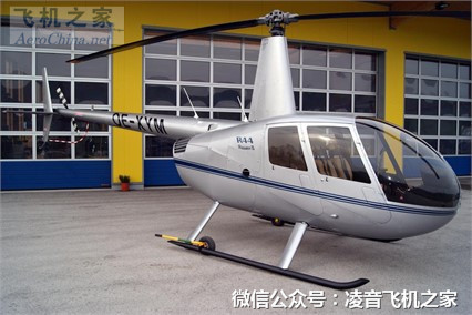 出租出售2014羅賓遜R44 雷鳥2直升機租賃銷售工廠,批發,進口,代購