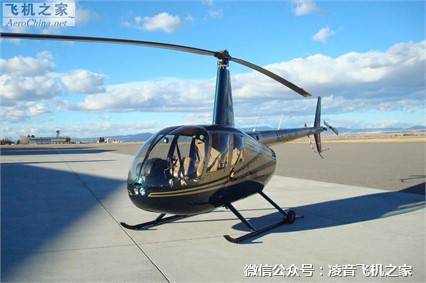 出租出售2004羅賓遜R44 雷鳥2直升機租賃銷售工廠,批發,進口,代購