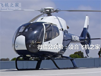 出租出售2001蜂鳥EC 120B直升機工廠,批發,進口,代購