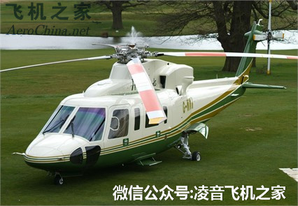 2007西科斯基S-76C+ + 直升機租賃銷售價格工廠,批發,進口,代購