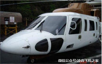 1997西科斯基S-76C+ 直升機租賃銷售價格工廠,批發,進口,代購