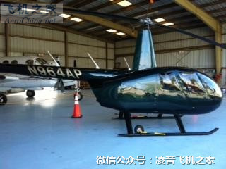 2012羅賓遜R44 RAVEN II 直升機租賃銷售工廠,批發,進口,代購