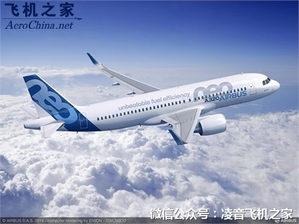 飛機價格 2014架空客A320 公務機 私人飛機工廠,批發,進口,代購