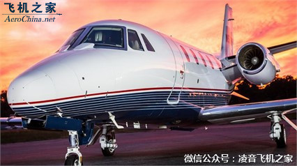 飛機價格 2006架Cessna Citation XLS 公務機 私人飛機工廠,批發,進口,代購