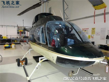 1987鐘206l-3 直升機租賃銷售價格工廠,批發,進口,代購