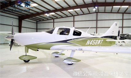 私人飛機 2014架Cessna TTX 固定翼飛機工廠,批發,進口,代購