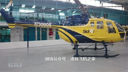 1992歐博105 C 直升機租賃銷售工廠,批發,進口,代購