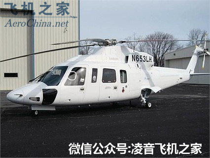 1995西科斯基S-76C 直升機租賃銷售價格工廠,批發,進口,代購