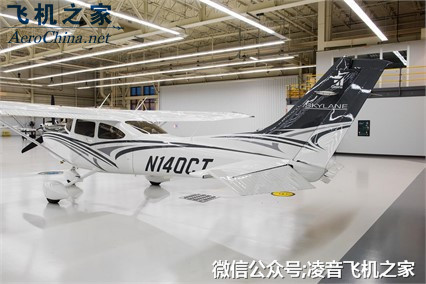 私人飛機 2015架Cessna 182T該 固定翼飛機工廠,批發,進口,代購