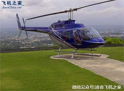 2006貝爾206B III 直升機租賃銷售價格工廠,批發,進口,代購