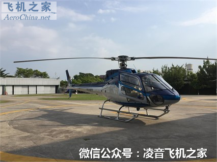 2011歐洲直升機公司為350b-3 直升機租賃銷售工廠,批發,進口,代購