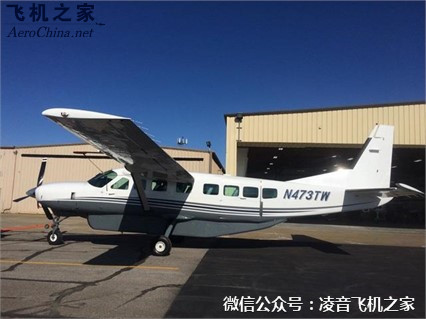 2001架Cessna 208 208B大 渦輪螺旋槳私人飛機租賃銷售價格工廠,批發,進口,代購