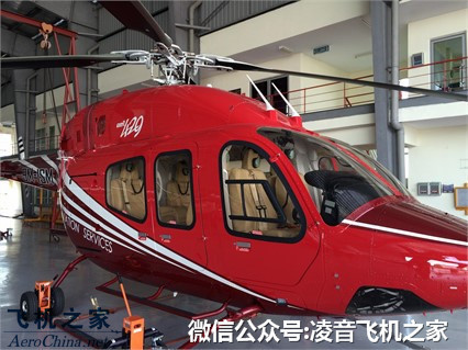 2013鐘429 直升機租賃銷售價格工廠,批發,進口,代購