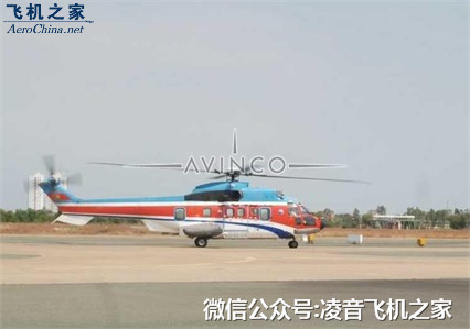 出售出租1997歐洲直升機AS332l2 直升機租賃銷售價格工廠,批發,進口,代購