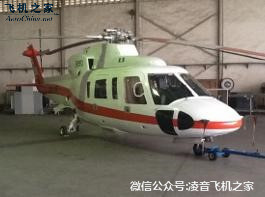 2000西科斯基S-76C+ 直升機租賃銷售價格工廠,批發,進口,代購