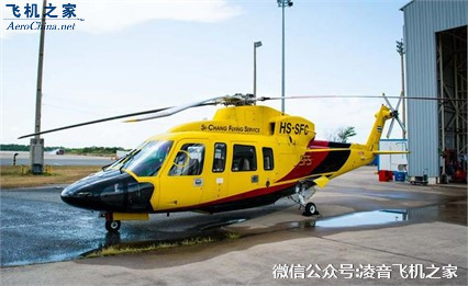 2004西科斯基S-76C+ 直升機租賃銷售價格工廠,批發,進口,代購