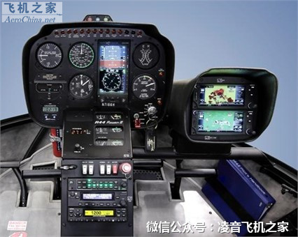 2016羅賓遜R44 RAVEN I 直升機租賃銷售工廠,批發,進口,代購