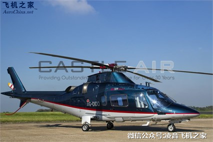 2004阿古斯特A109E功率 直升機租賃銷售價格工廠,批發,進口,代購