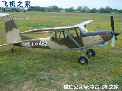 私人飛機 1979 sm1019e斯愛馬爾凱蒂 固定翼飛機工廠,批發,進口,代購