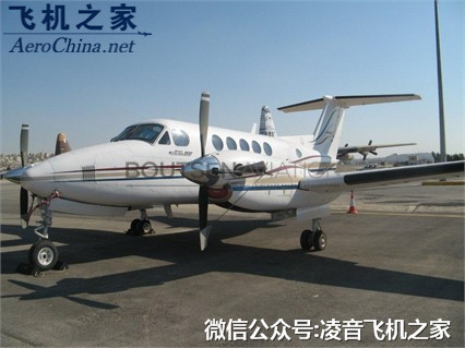 2000比奇空中國王B200 渦輪螺旋槳私人飛機工廠,批發,進口,代購