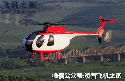 1977麥克唐奈道格拉斯500D 直升機租賃銷售價格工廠,批發,進口,代購