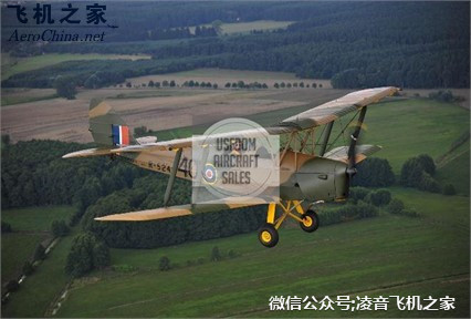 私人飛機 1942 dh-82c德 固定翼飛機工廠,批發,進口,代購