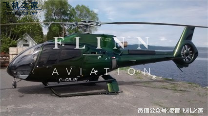 2009架EC 130b4 直升機租賃銷售價格工廠,批發,進口,代購