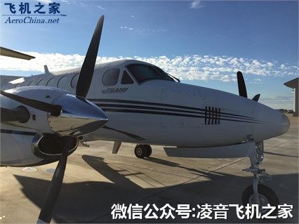 2001比奇空中國王B200 渦輪螺旋槳私人飛機工廠,批發,進口,代購