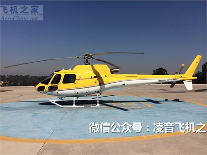 2004歐洲直升機公司為350b-3工廠,批發,進口,代購