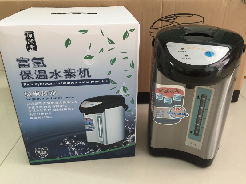 供應富氫水機水素水發生器富氫水 氫水生命之水富氫水-排毒負電位工廠,批發,進口,代購