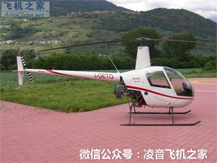 2004羅賓遜R22 Beta II 直升機租賃銷售工廠,批發,進口,代購