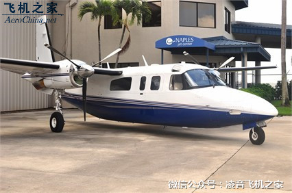 1978指揮官690B 渦輪螺旋槳私人飛機租賃銷售價格工廠,批發,進口,代購