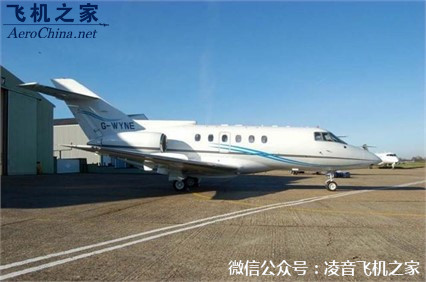 飛機價格 1993小販800B 公務機 私人飛機工廠,批發,進口,代購