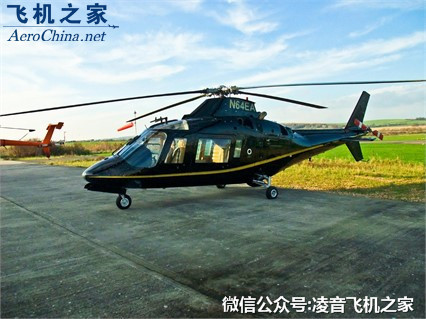 阿古斯塔1984 a109a II 直升機租賃銷售價格工廠,批發,進口,代購