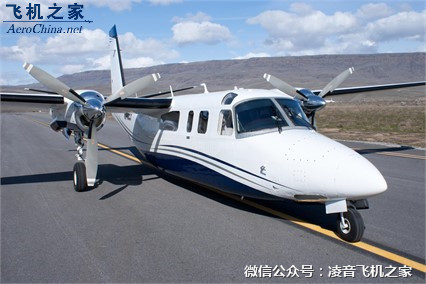 1980號指揮官840 渦輪螺旋槳私人飛機租賃銷售價格工廠,批發,進口,代購