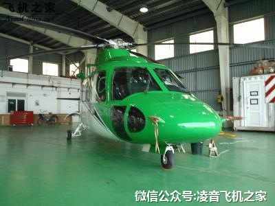 1993西科斯基S-76C 直升機租賃銷售價格工廠,批發,進口,代購